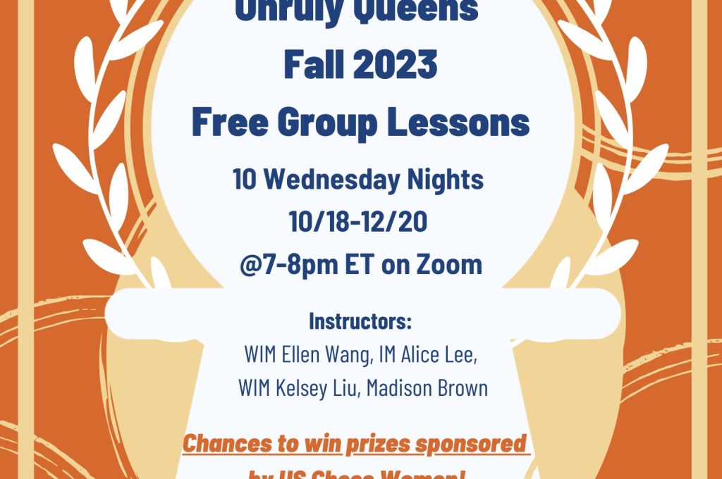Unruly Queens Fall 2023 Free Group Lesson Series - 1